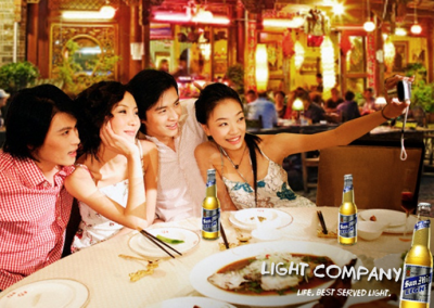 Light Company - San Mig Light