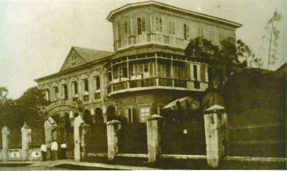 The original building of La Fabrica de Cerveza de San Miguel built in 1890