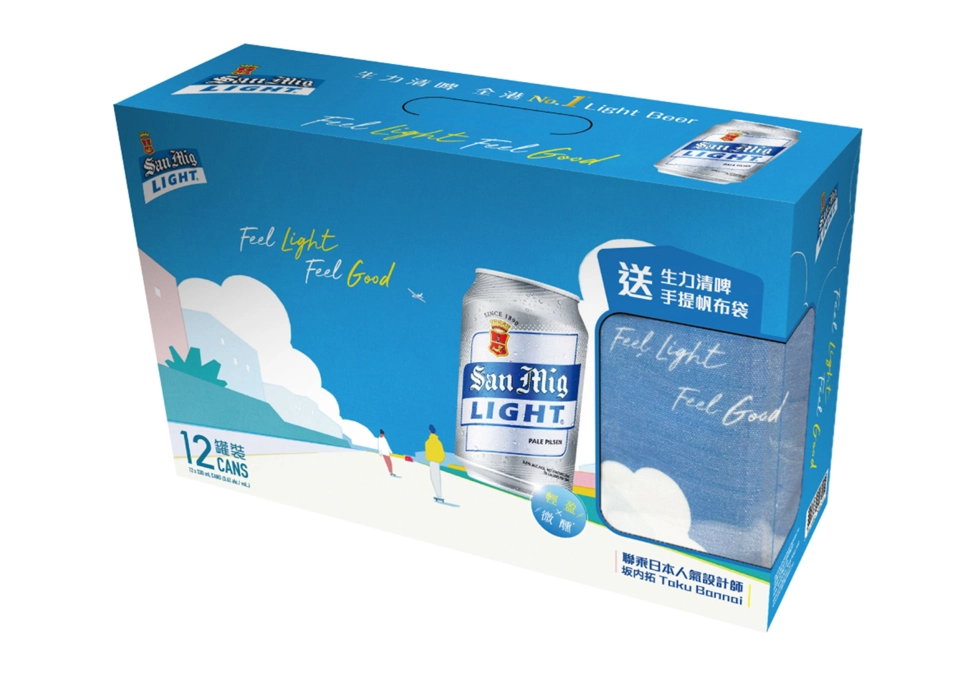 San Mig Light Promotion features partnership with renowned artist